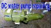 Dc Water Pump Repairing Complete Guide In Urdu Hindi