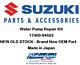 New Suzuki Water Pump Repair Kit (17400-94553) Made In Japan