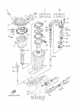 OEM Genuine Yamaha F225 F250 F300 Outboards Water pump repair kit 6CE-W0078-02