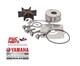 Yamaha Oem Water Pump Repair Kit 1984-1991+ 150 Prov 175 200 225 6g5-w0078-a1-00