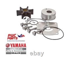 YAMAHA OEM Water Pump Repair Kit 1984-1991+ 150 PROV 175 200 225 6G5-W0078-A1-00