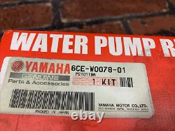 Kit de réparation de la pompe à eau Yamaha VF200 VF225 VF250 6CE-W0078-01-00