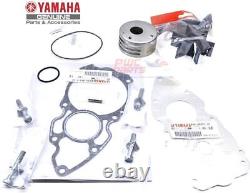Kit de réparation de pompe à eau pour moteur hors-bord YAMAHA OEM V8 F300 F350 Kit 6AW-W0078-00-00